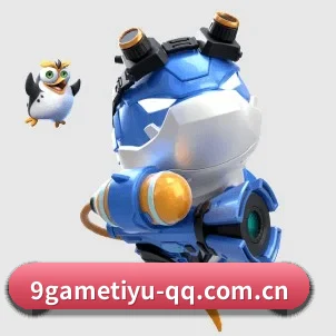 九游体育 APP 界面